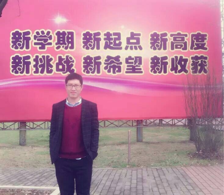 果子的第二张照片--宁德相亲网