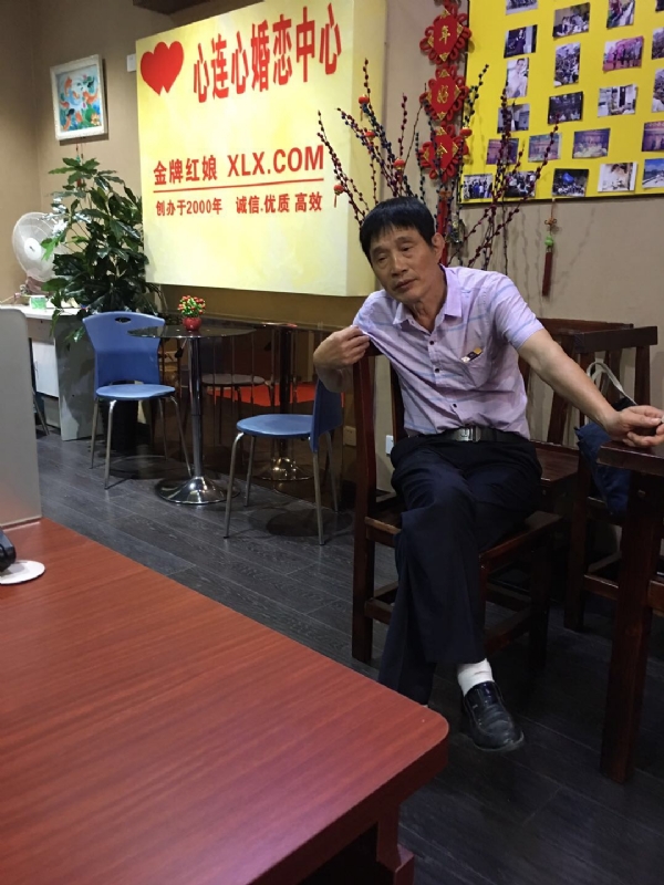 老林的第一张照片--宁德相亲网