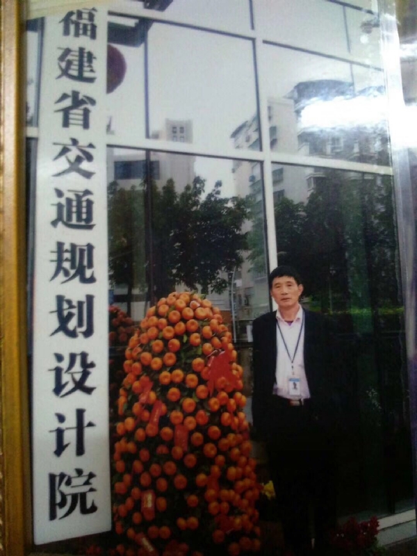 老林的第二张照片--宁德相亲网
