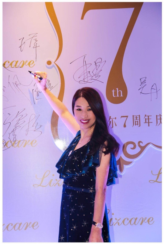 馨儿的第一张照片--宁德相亲网