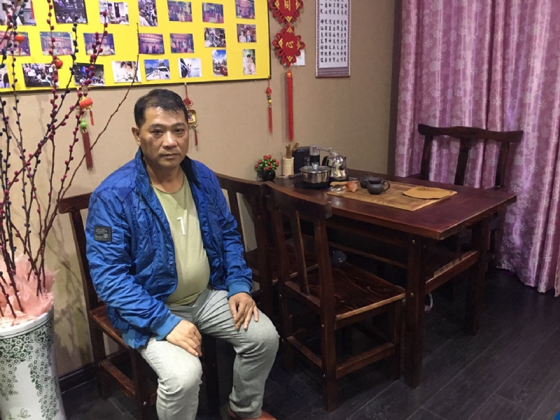 黄先生的第一张照片--宁德相亲网