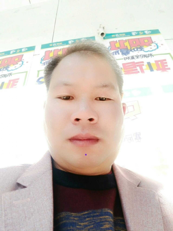 左手牵右手的第一张照片--宁德相亲网