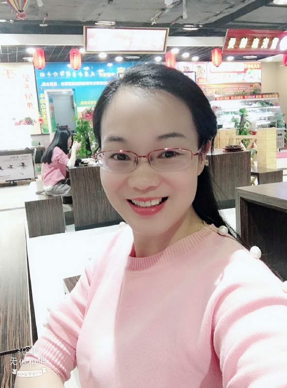 优雅如书的第一张照片--宁德相亲网