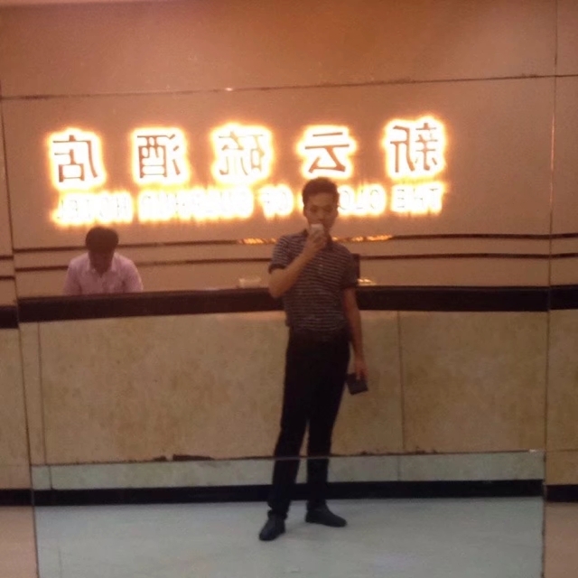毛洪文的第一张照片--宁德相亲网