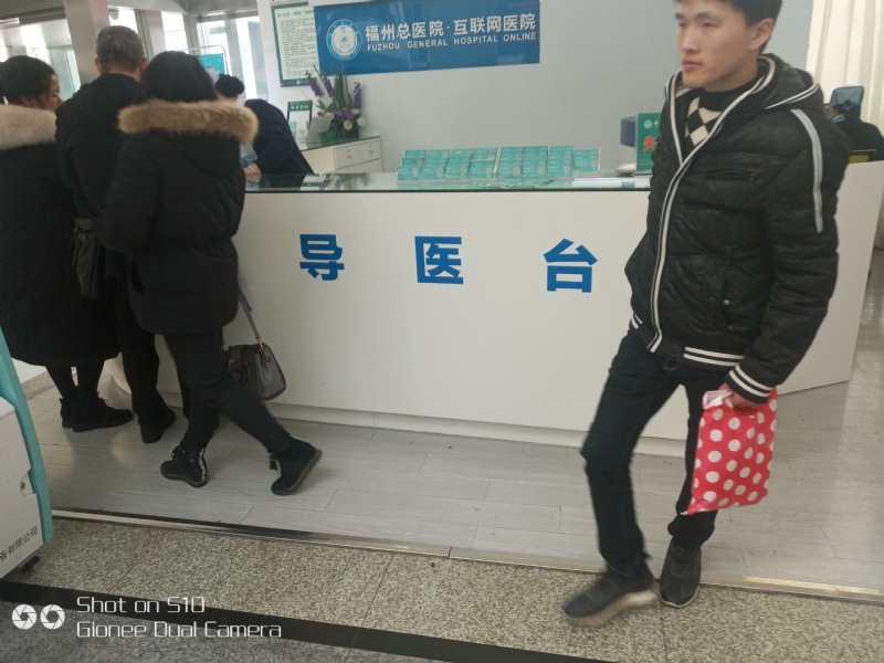天马行空的第一张照片--宁德相亲网