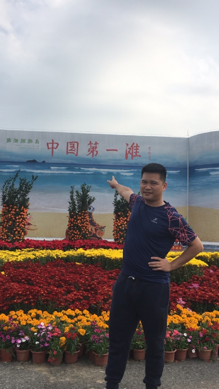 来古的第一张照片--宁德相亲网