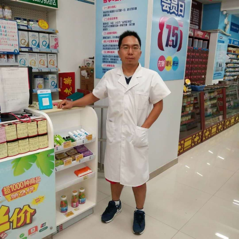 开开心心的第一张照片--宁德相亲网