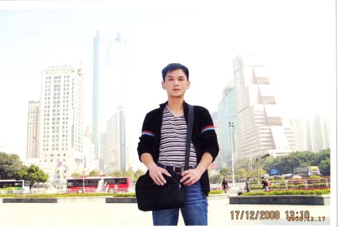 小太阳的第一张照片--宁德相亲网