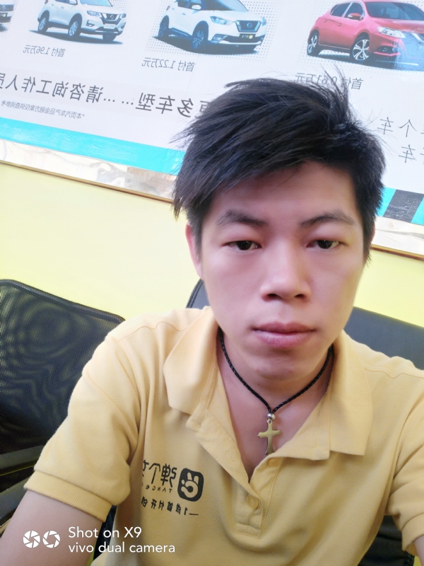 求一真心的第一张照片--宁德相亲网