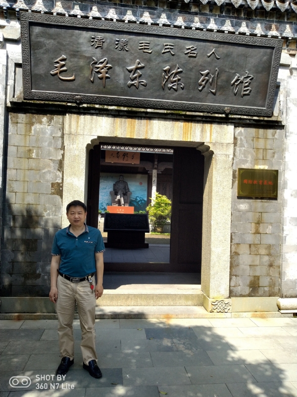 爱一个人好男的第一张照片--宁德相亲网