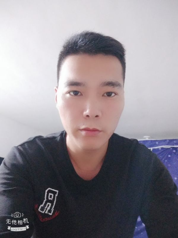寻觅知音的第一张照片--宁德相亲网