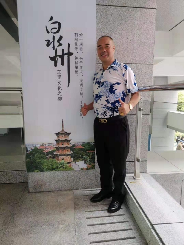 李国伟的第一张照片--宁德相亲网
