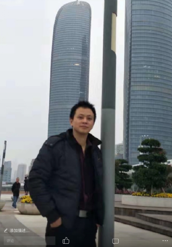 一叶飘零的第一张照片--宁德相亲网
