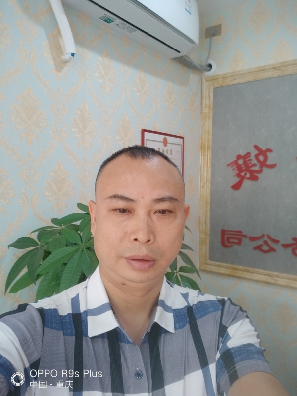 昨夜星辰的第一张照片--宁德相亲网