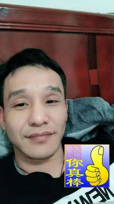 张贤的第一张照片--宁德相亲网