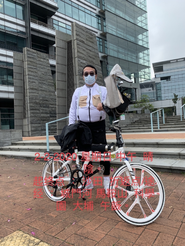 Ringo的第七张照片--宁德相亲网