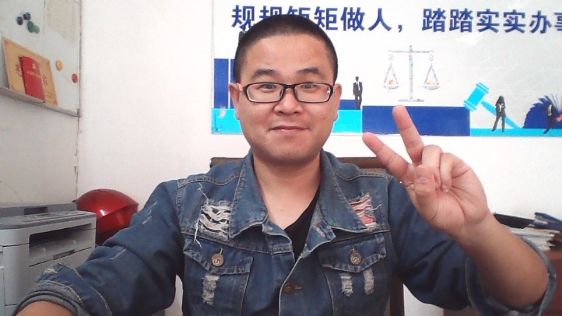 顾律师的第二张照片--宁德相亲网