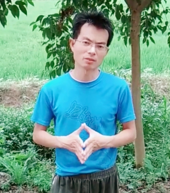 吴先生的第一张照片--宁德相亲网