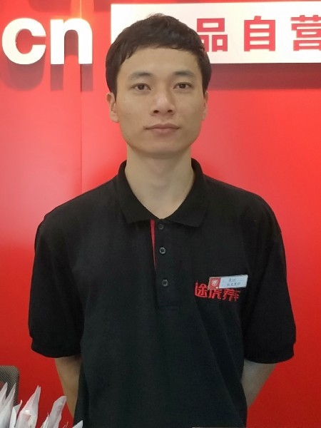 靓boy的第五张照片--宁德相亲网