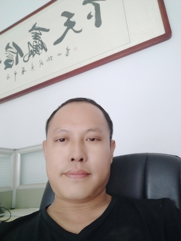 山丘的第一张照片--宁德相亲网