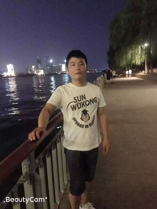 古月的第一张照片--宁德相亲网