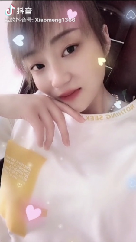 小?蒙的第一张照片--宁德相亲网