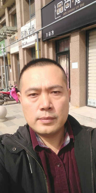 Happpy的第一张照片--宁德相亲网