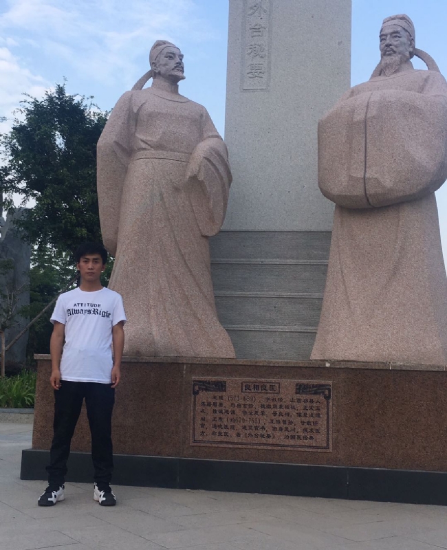 仰望x未来的第一张照片--宁德相亲网