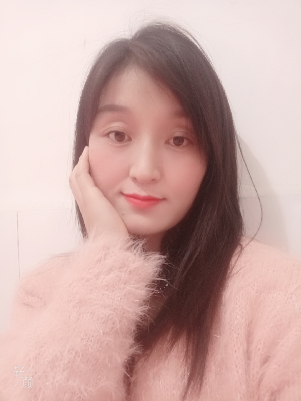 莹莹的第一张照片--宁德相亲网