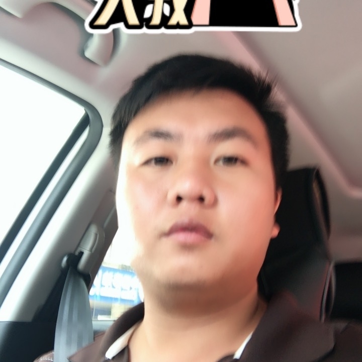 追&忆的第一张照片--宁德相亲网