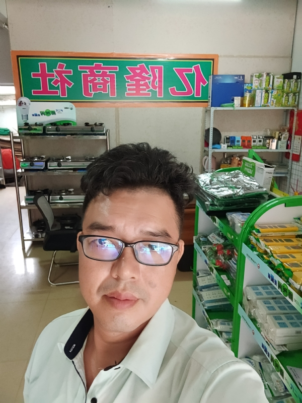亿隆的第一张照片--宁德相亲网