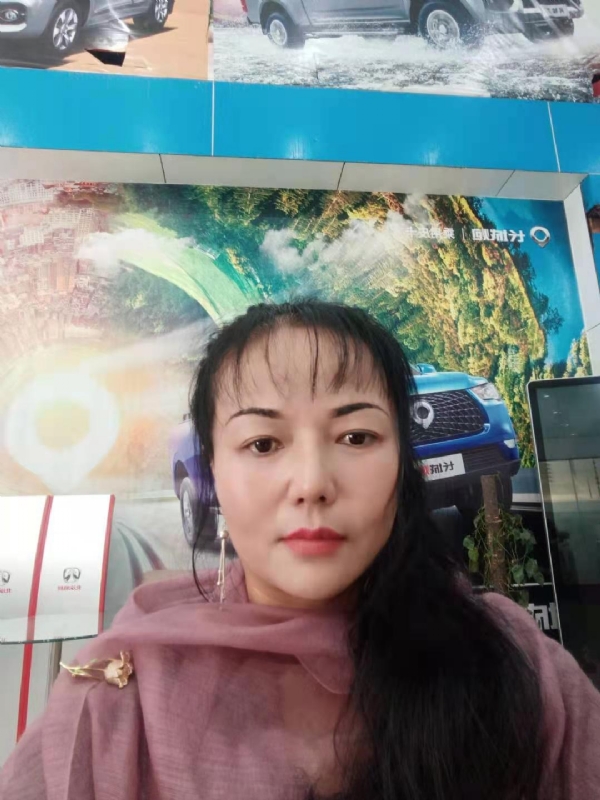 山花的第二张照片--宁德相亲网