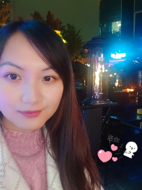 抱不住太阳的深海鱼C的第三张照片--宁德相亲网