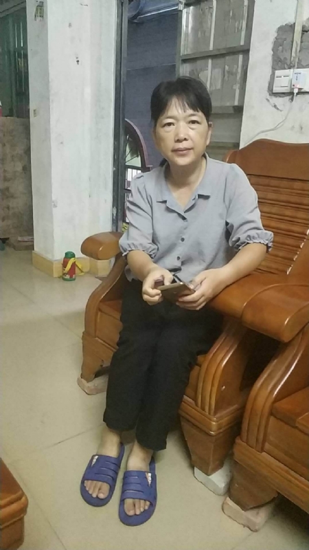 浮萍的第一张照片--宁德相亲网