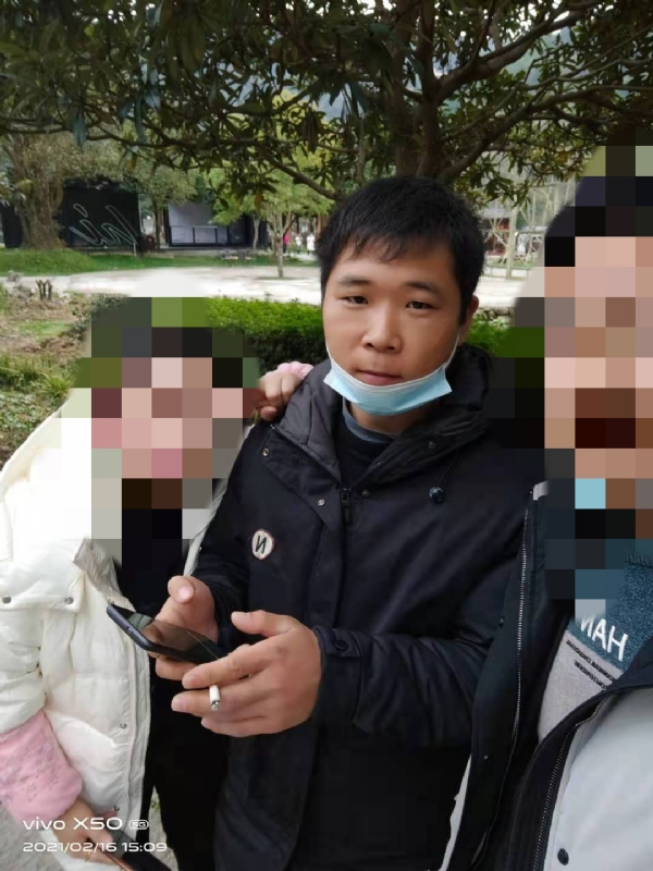 尽的第一张照片--宁德相亲网