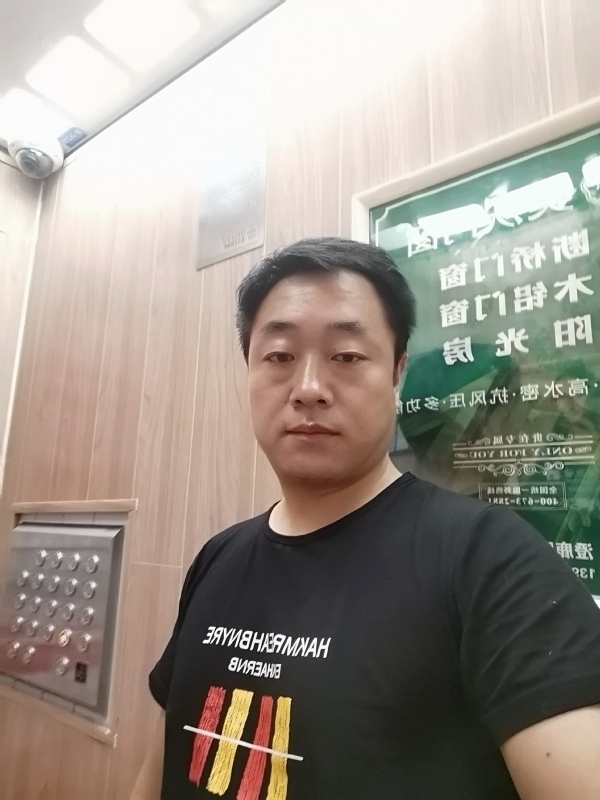 江南烟雨的第一张照片--宁德相亲网