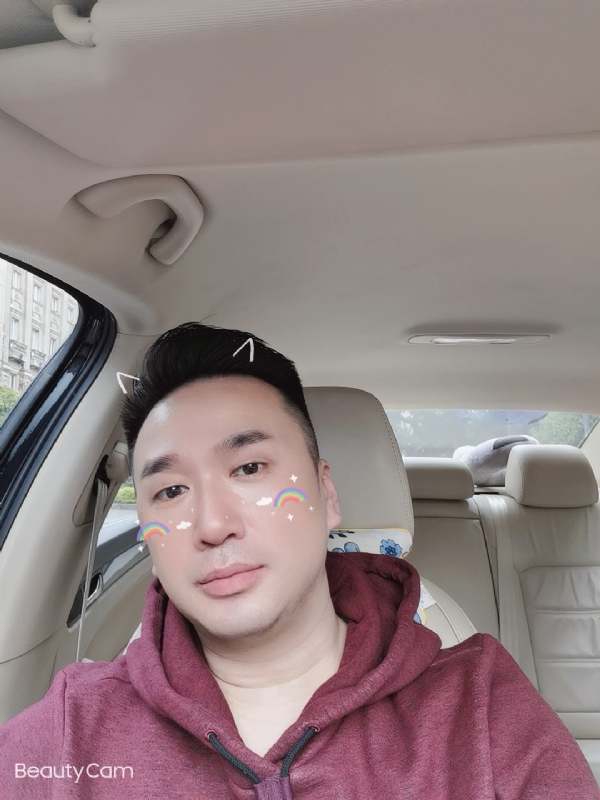 庭菘的第一张照片--宁德相亲网