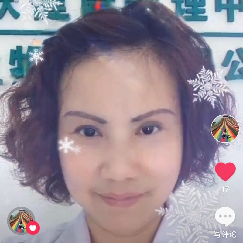 黄豆姐的第一张照片--宁德相亲网