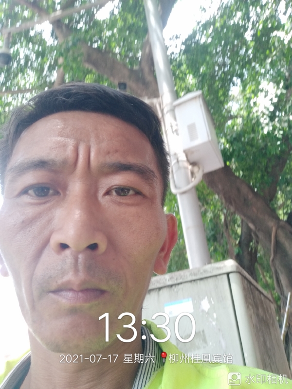 阿强的第一张照片--宁德相亲网