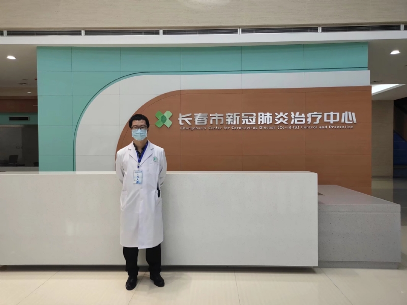 问道的第二张照片--宁德相亲网
