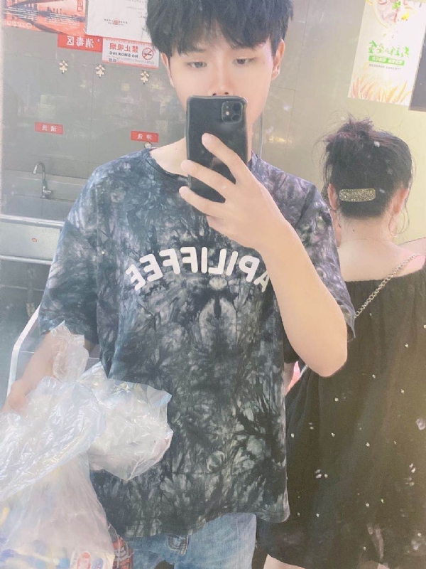 上心的第一张照片--宁德相亲网