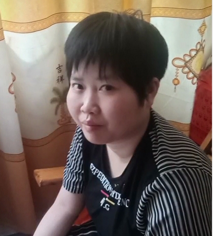 缘份的第一张照片--宁德相亲网