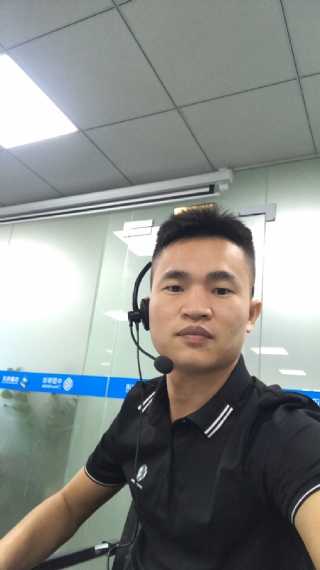 糯米粉的第一张照片--宁德相亲网