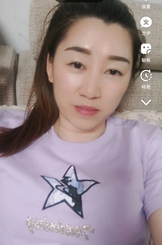 雯雯的第四张照片--宁德相亲网