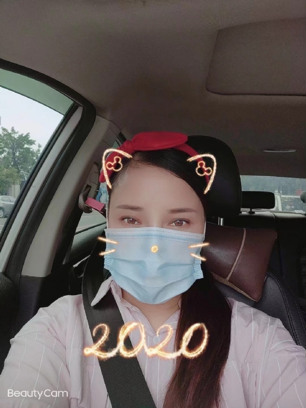 水瓶座的第一张照片--宁德相亲网