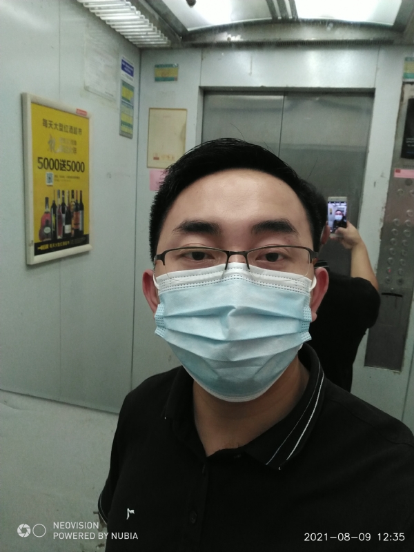 宅男遇上爱的第一张照片--宁德相亲网
