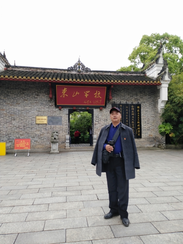 孤独的老帅的第二张照片--宁德相亲网