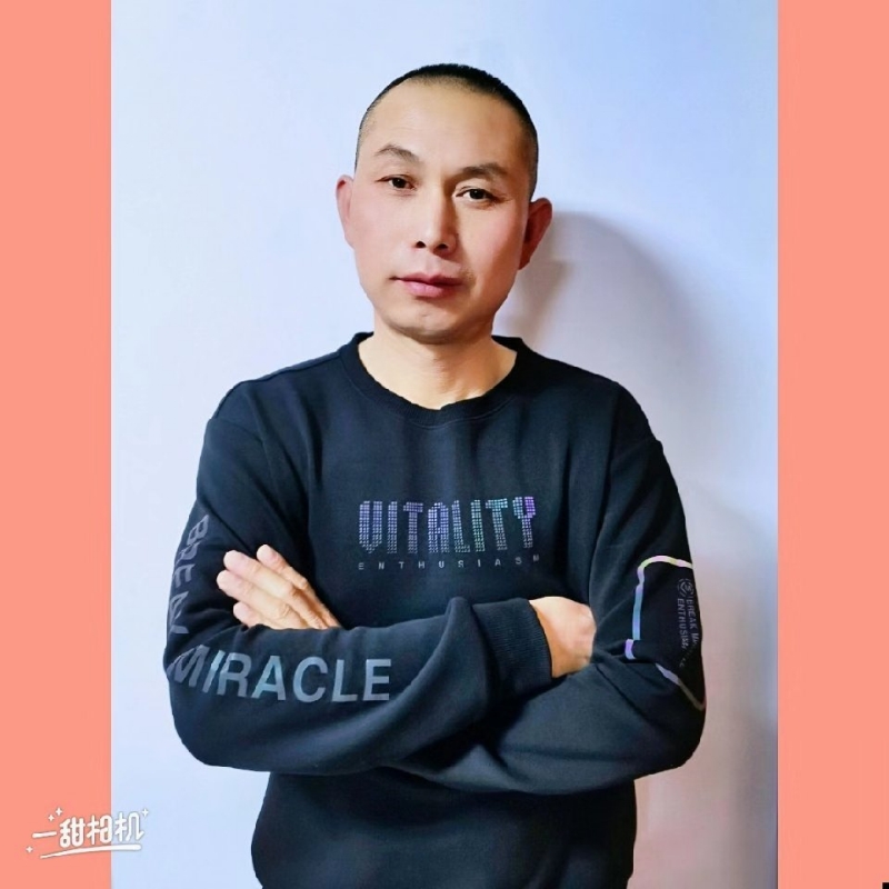 无为的第一张照片--宁德相亲网