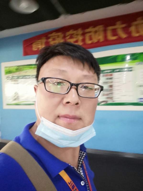 神经蛙的第三张照片--宁德相亲网