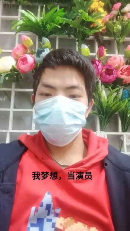 续2255的第一张照片--宁德相亲网